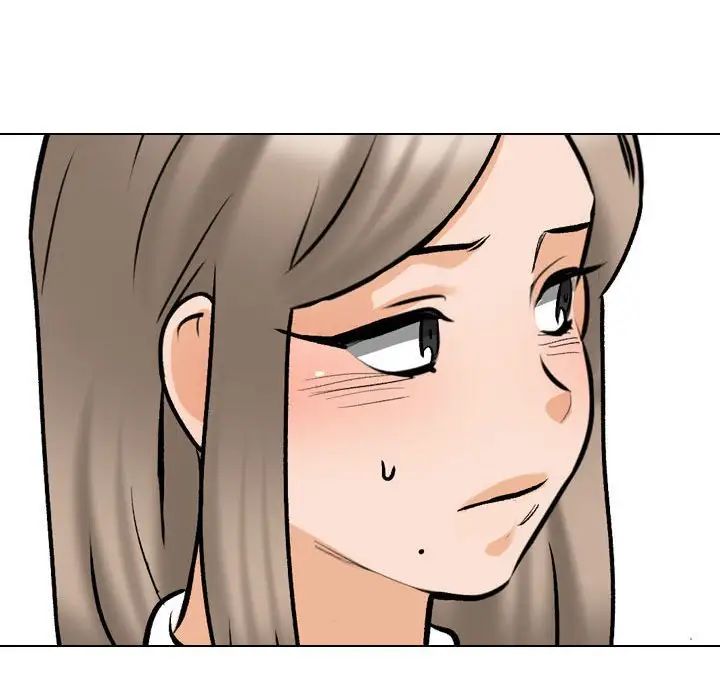 同事换换爱第173話