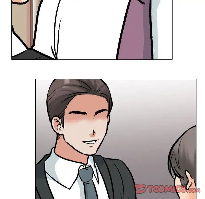 同事换换爱第173話