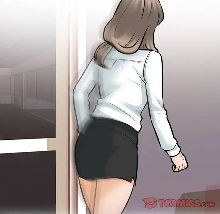 同事换换爱第173話