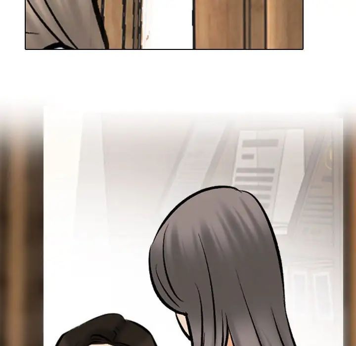 同事换换爱第173話