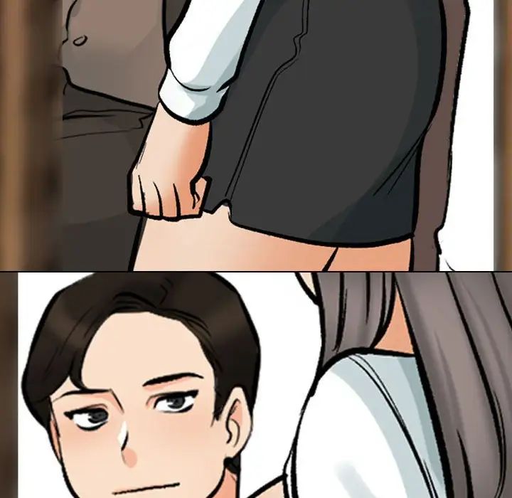 同事换换爱第173話