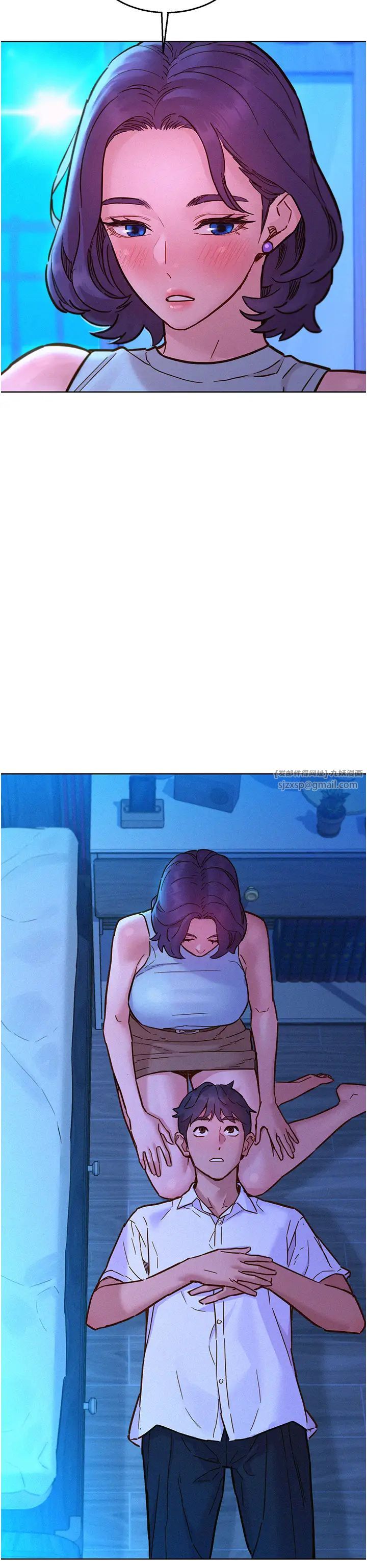 友情万睡第91話-一夜大戰兩女?!