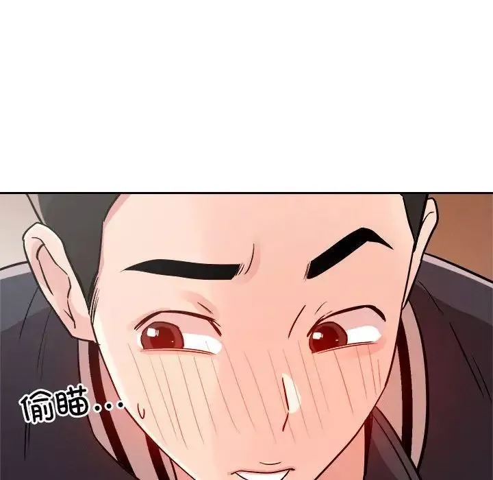 恋人未满-第5話 - 图片 72