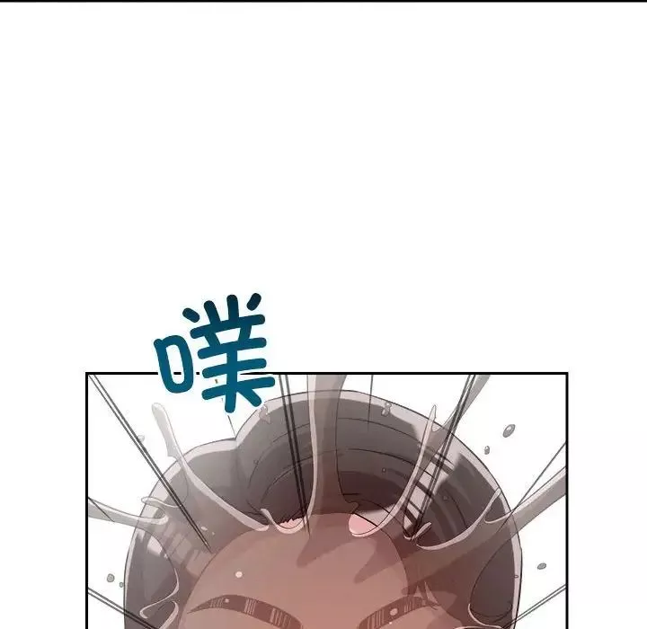 恋人未满-第5話 - 图片 142