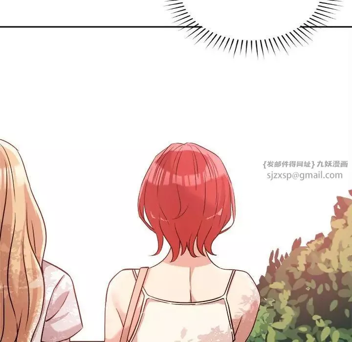 恋人未满-第5話 - 图片 192