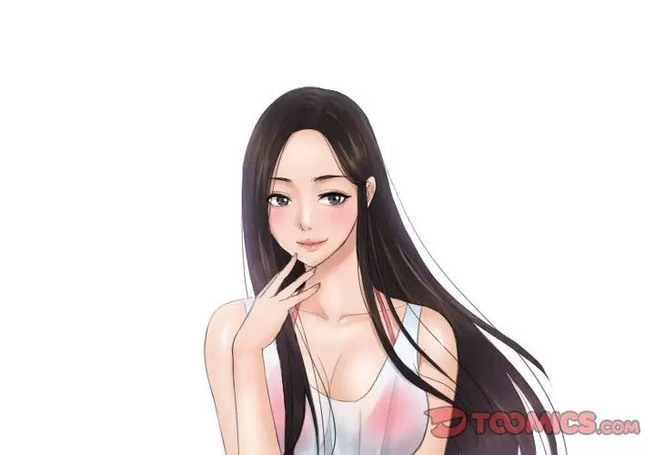 排忧大师第43話