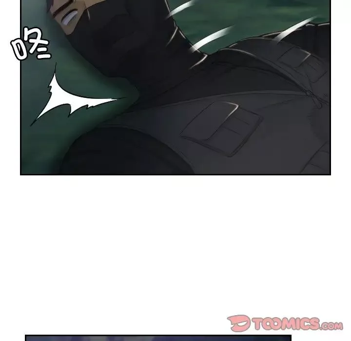 排忧大师-第43話 - 图片 74