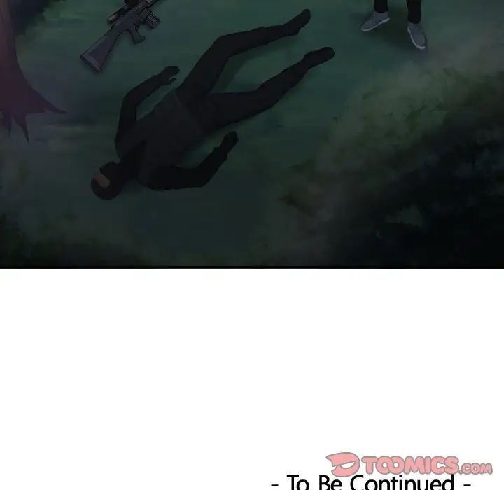 排忧大师第43話