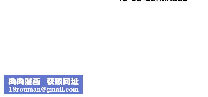 排忧大师第43話