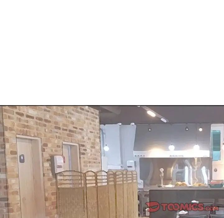 爱上属于别人的妳第44話