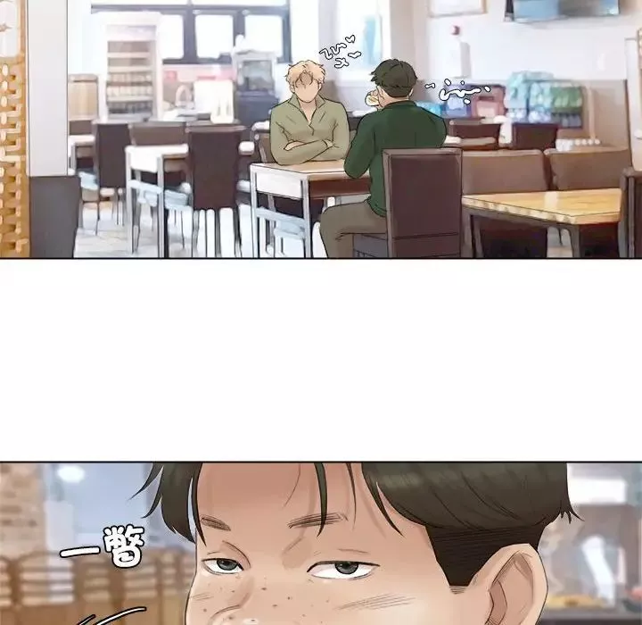爱上属于别人的妳-第44話 - 图片 16