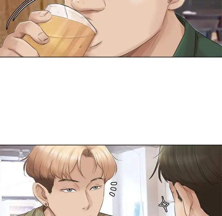 爱上属于别人的妳第44話