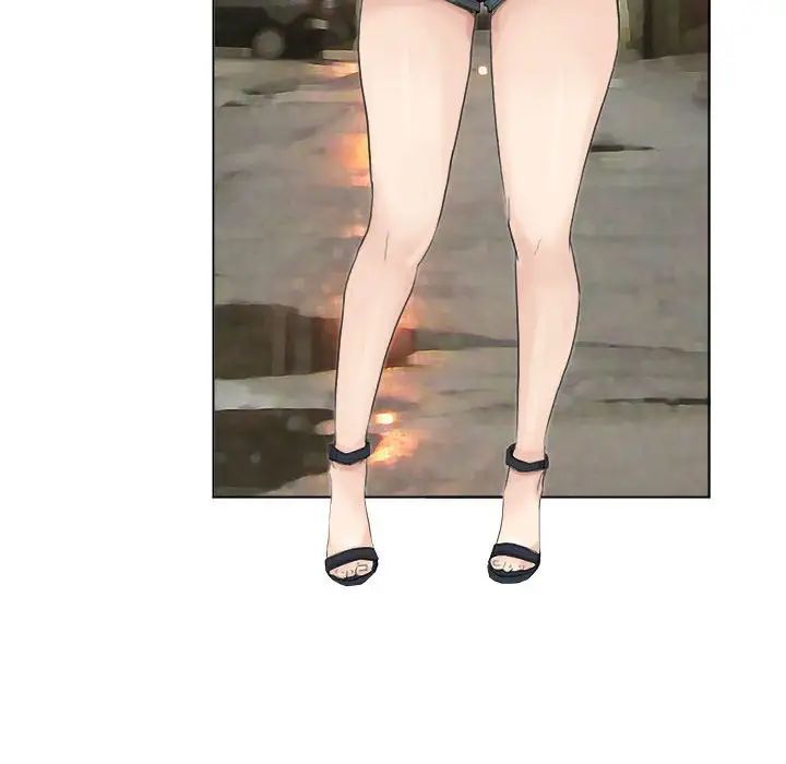 爱上属于别人的妳第44話