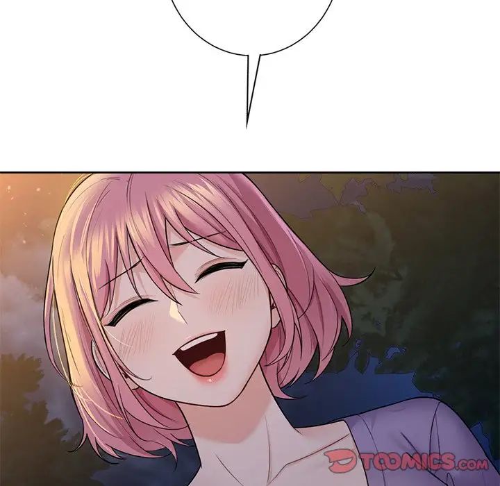 不当朋友当恋人第41話