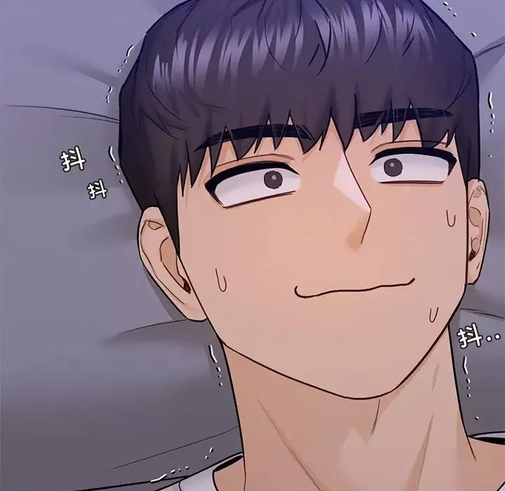 不当朋友当恋人第41話