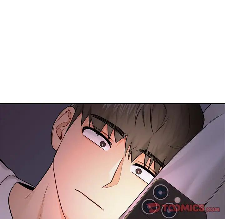 不当朋友当恋人第41話