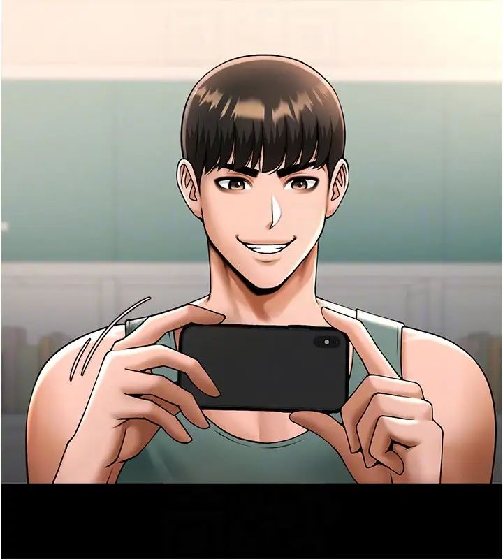 炸裂吧!巨棒第37話-敢拔出來我就殺瞭你