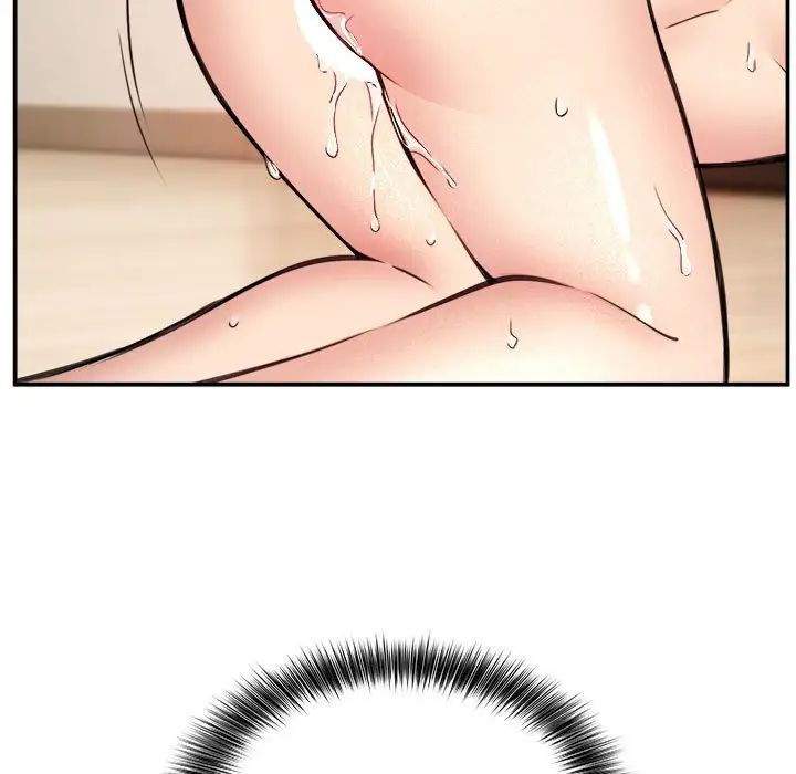 新都市外卖员第4話