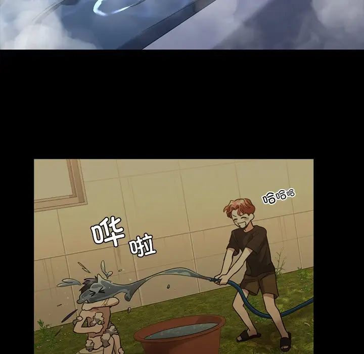 父债子偿第15話