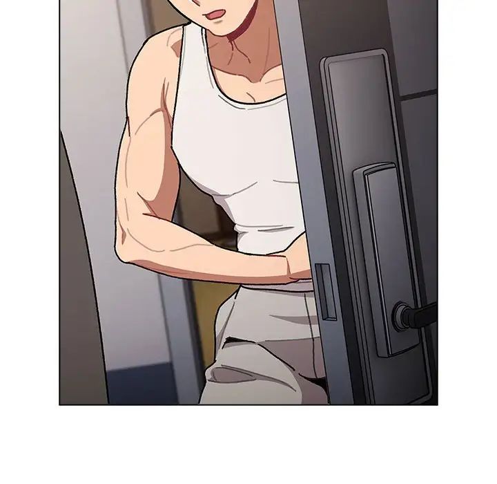 分组换换爱第116話