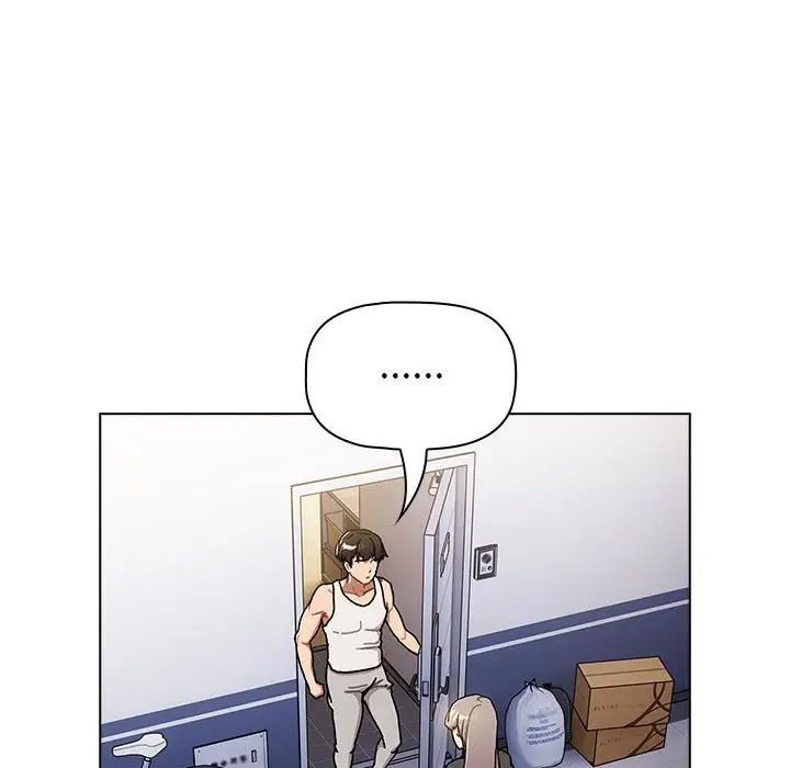 分组换换爱第116話