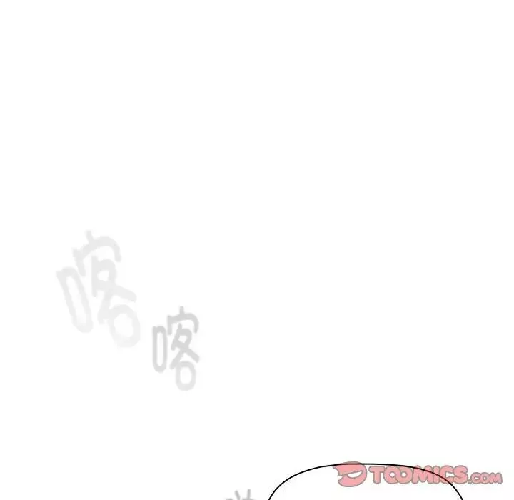 分组换换爱-第116話 - 图片 16