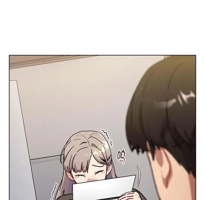 分组换换爱第116話