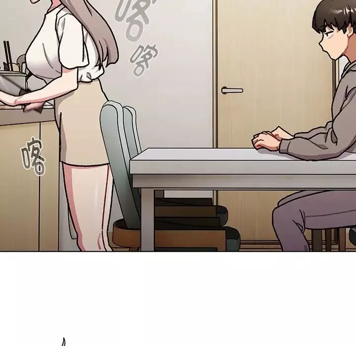 分組換換愛第116話