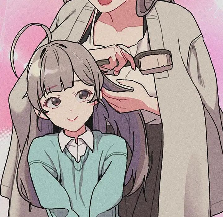 分组换换爱第116話