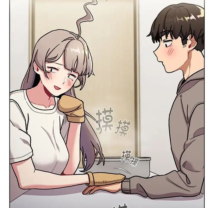 分组换换爱第116話