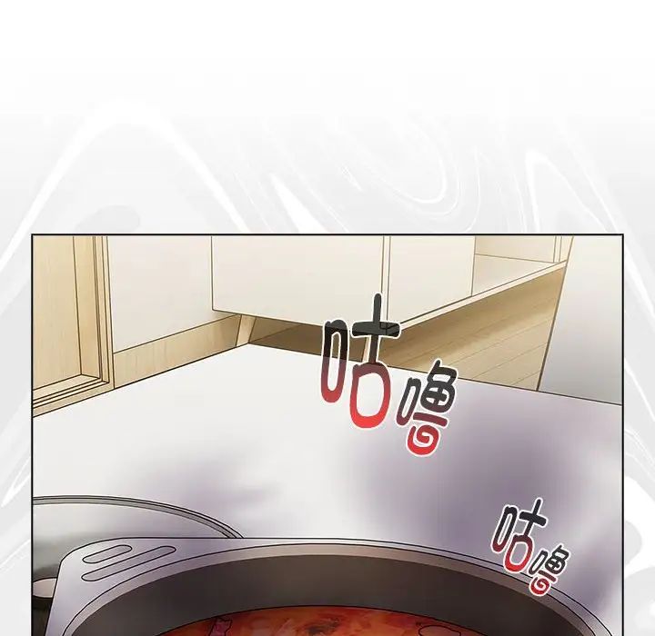 分组换换爱第116話