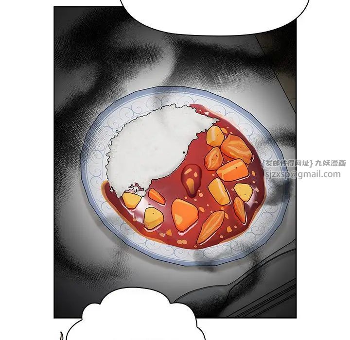分组换换爱第116話