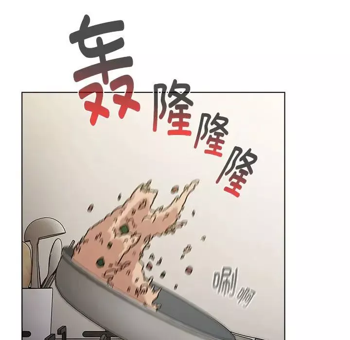 分组换换爱-第116話 - 图片 159
