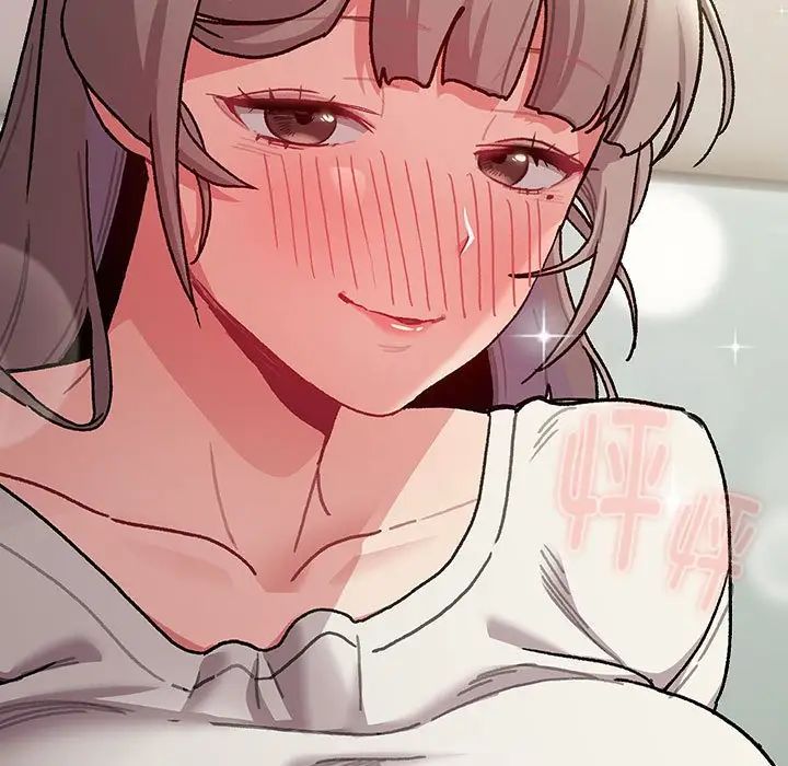 分组换换爱第116話