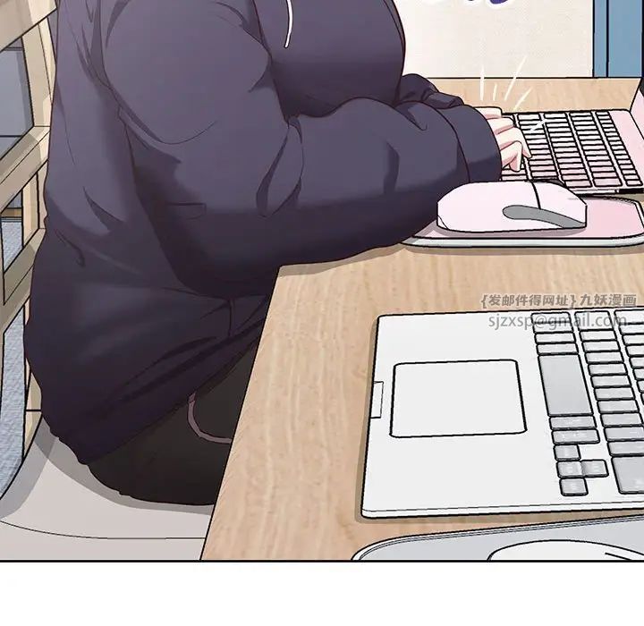 这公司归我了第9話