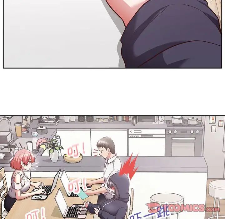 这公司归我了第9話