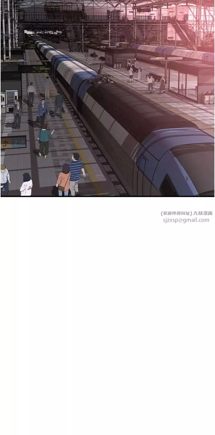 继母的香味-第58話-尋找令我更上癮的女人 - 图片 38