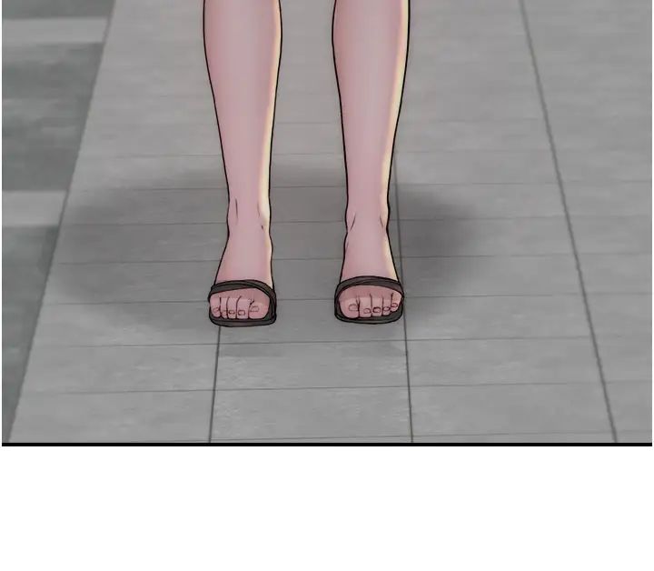 继母的香味第58話-尋找令我更上癮的女人