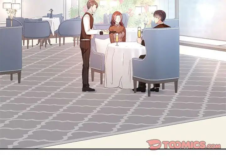 疯了才结婚第35話