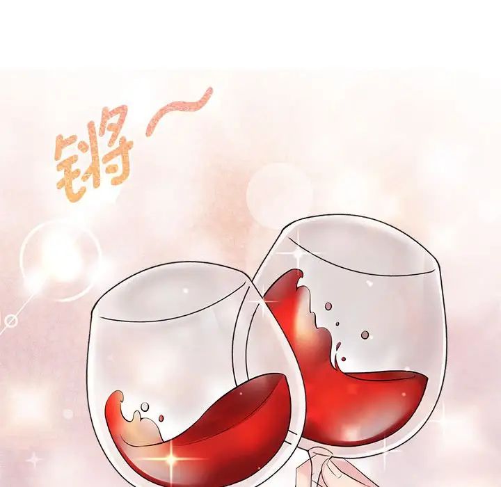 疯了才结婚第35話