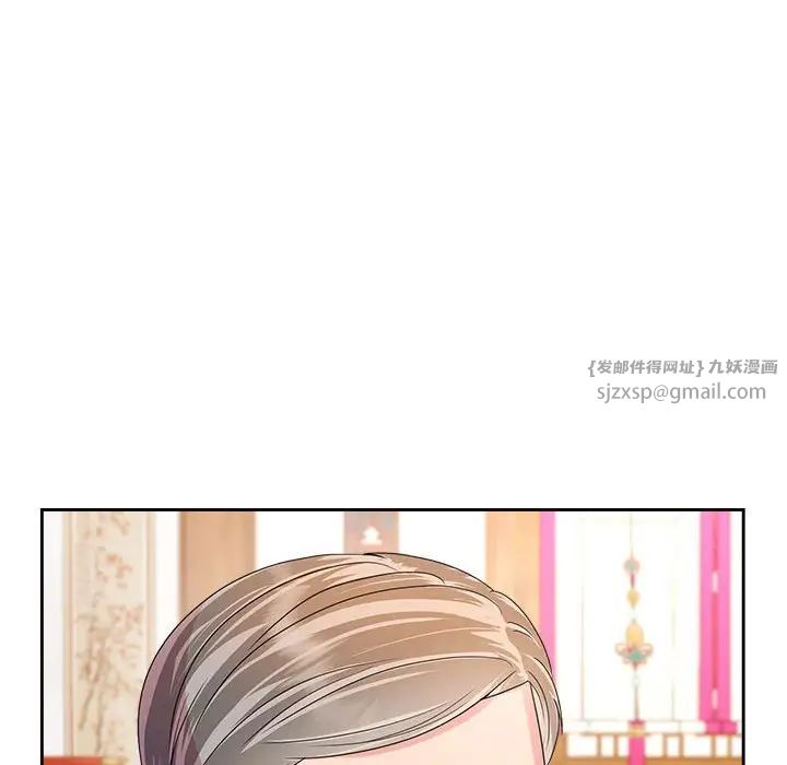 疯了才结婚第35話