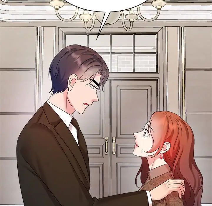 疯了才结婚第35話