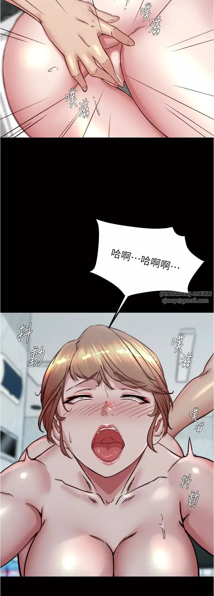 小裤裤笔记-第189話-沒有筆記照樣征服妳們 - 图片 5