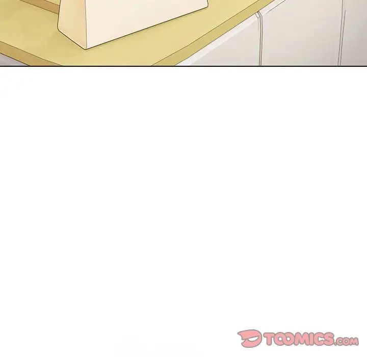 嫁入豪门的老师第16話