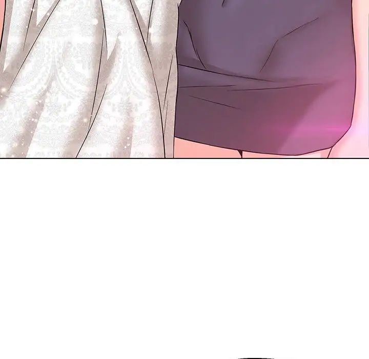 嫁入豪门的老师第16話