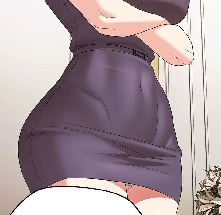 嫁入豪门的老师第16話