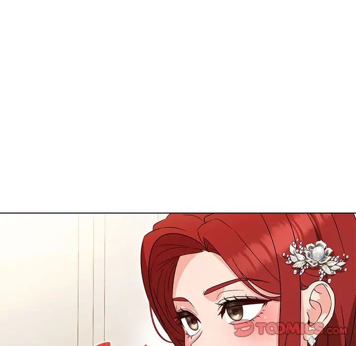 嫁入豪门的老师第16話