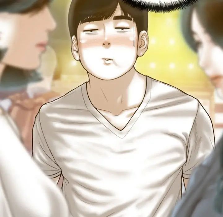 不可抗拒的吸引第14話