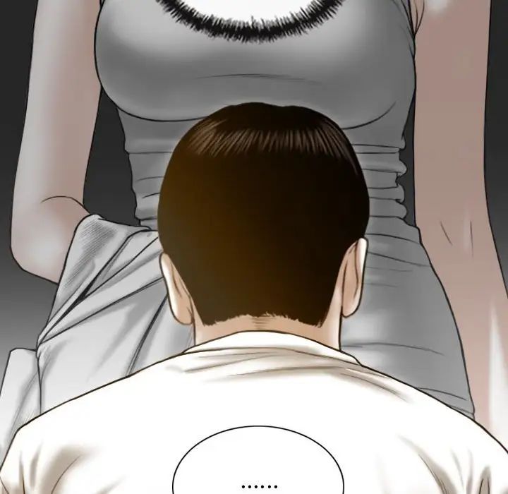 不可抗拒的吸引第14話