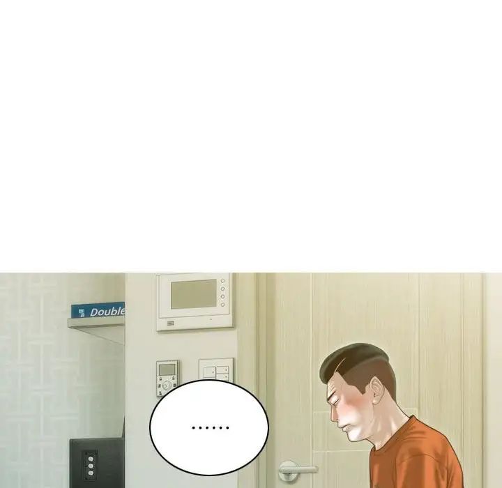 不可抗拒的吸引第14話